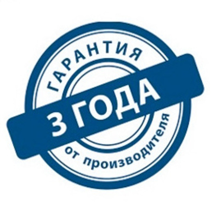 Превью Гарантия ПЧ,УПП