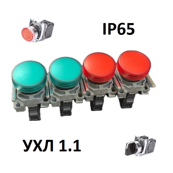 Превью Лампы и кнопки серии RSA-XB4, IP65, УХЛ 1.1 