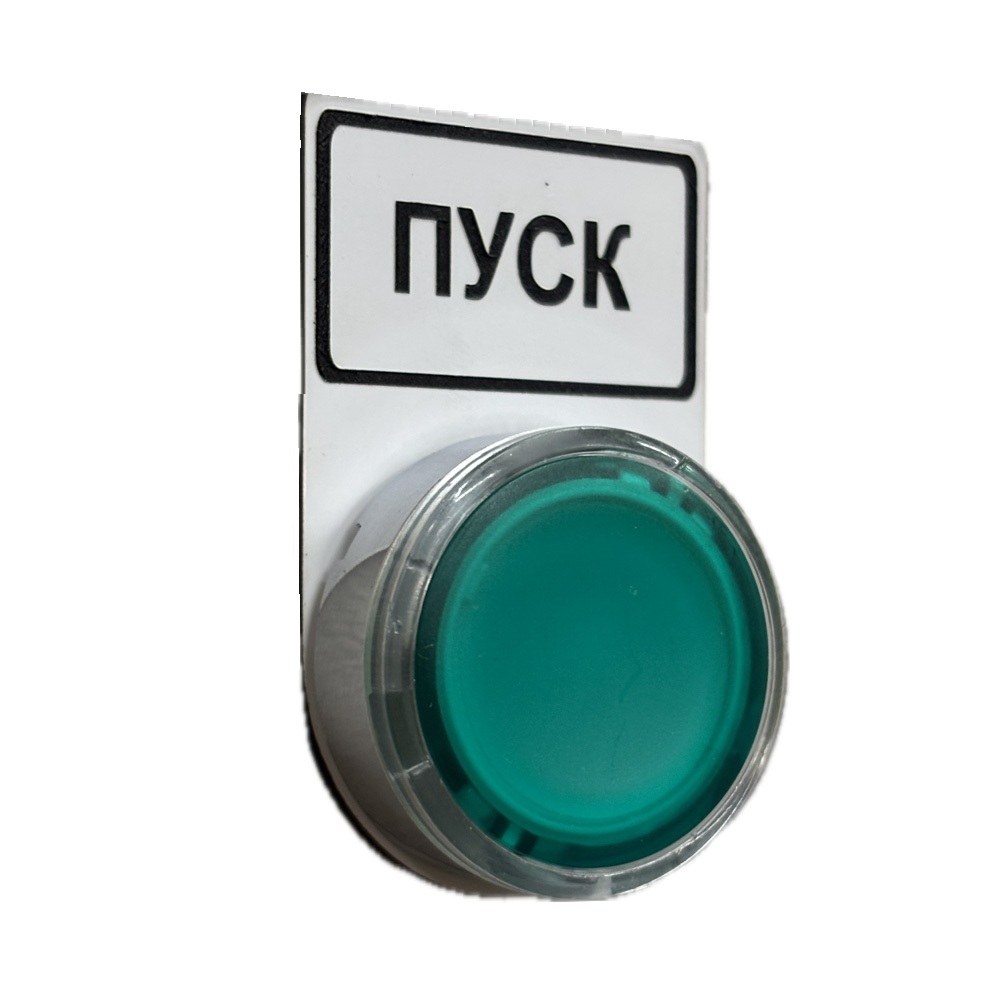 Превью    <h6> Шильдики </h6>