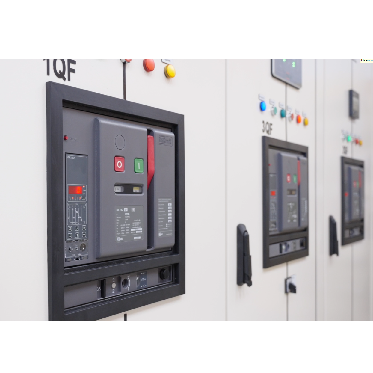 Превью Видео производства ГРЩ на 4000А