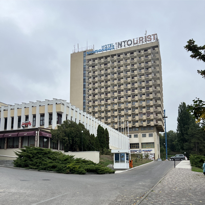 Превью Конгресс-отель «Интурист»